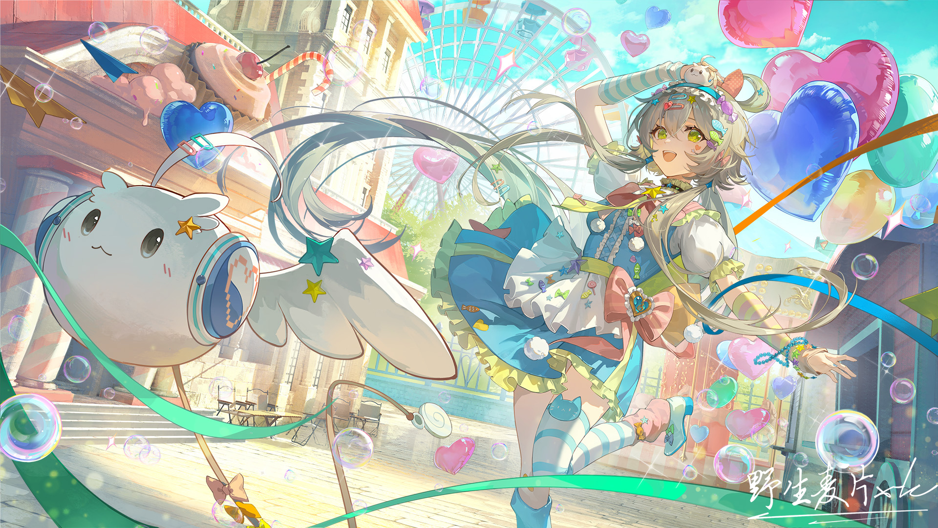 自建服务器代理实现突破网络屏蔽